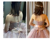 美容整体×ブライダル痩身3回/美肩甲骨出し/華奢二の腕/背肉排除