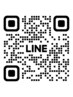 ◇LINEお問い合わせ◇
