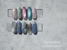 エヌドットプラスネイル(N.plus NaiL)/大理石ネイル