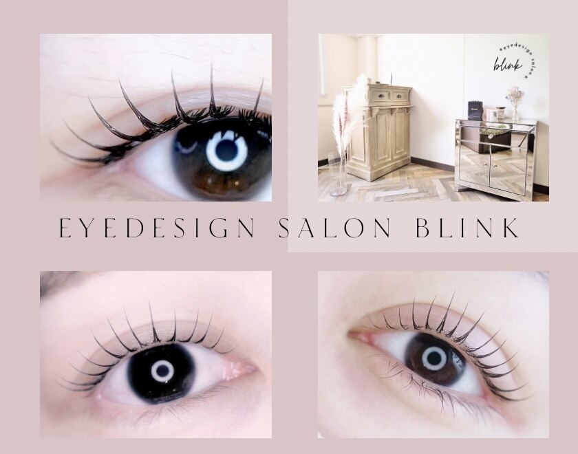 スピードアイリンク マツエク 🆕drooping eyes💡🎀 menu 🔖上下マツエク 似合わせdesign