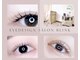 ブリンク(blink)の写真