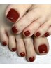 Foot ★オフ込みワンカラー
