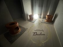 ニコサロン(25salon)の雰囲気（お子様連れでもok♪しっかりデトックス空間★）