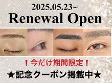 エサージュオム 銀座店