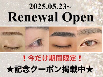 エサージュオム 銀座店の写真