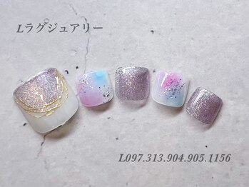 ビューティーラウンジ ベリンダ イオンレイクタウンmori店(Beauty Lounge BELINDA)/フット定額ラグジュアリーコース