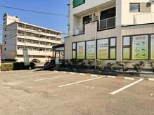 健笑堂はりきゅう整骨院 大在院/外観