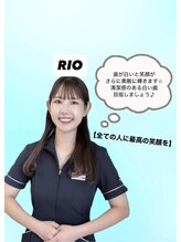 ホワイトニングショップ 明石大久保店&nbsp;RIO 