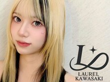 ローレル 川崎店(LAUREL)/アンドヘルシー、＆healthy