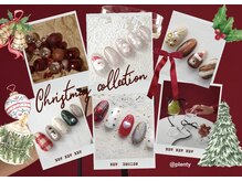 プレンティー 北千住西口店(plenty)の雰囲気（清潔感のある空間で癒されてください♪）