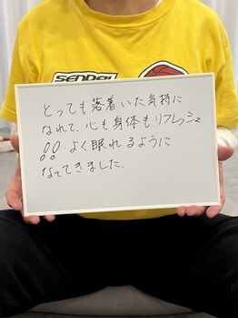 キューマルイチヨガサロン(901.yogasalon)/７０代女性