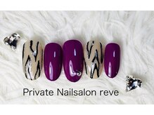 レーヴ(reve)/定額¥5500