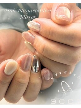 エッコネイル 京橋店(ecco nail)/デザイン