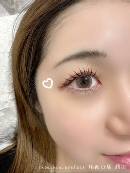シュシュドットアイラッシュ 柏西口店(chouchou.eyelash)/まつ毛パーマ by渡辺