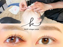 ケイトステージラッシュ 池袋店(KATE stage LASH)
