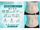 ビービーサロン 池袋(B.B salon)の写真