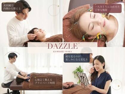 ダズル(DAZZLE)の写真