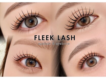 フリークラッシュ 高崎(FLEEK LASH)の写真