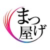 まつげ屋 サントムーン柿田川店のお店ロゴ
