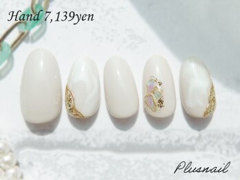 プラスネイル 自由が丘店(PLUS NAIL)/【2658】定額7,139円オフィス