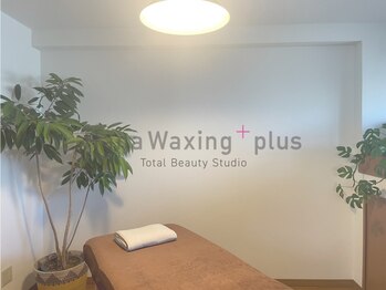 ハナワクシング プラス(Hana Waxing+plus)の写真/都度払い＆効果重視【全身脱毛 (ヒゲ・VIO込み)11000円】【下半身全て6600円】などパーツメニューも豊富◎