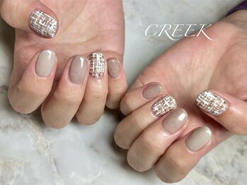 クリーク(CREEK)/ぷっくりツイード定額ジェル