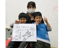 弁慶はりきゅう整骨院 大津市整骨院/お客様のお声