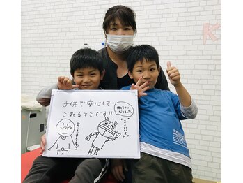 弁慶はりきゅう整骨院 大津市整骨院/お客様のお声