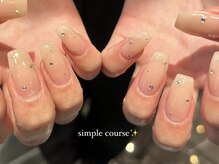 エマネイル プラスキハクヤ 肥後橋店(EmaNail+KIHAKUYA)/