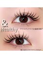 セレネ(Selene)&nbsp;&healthy/アンドヘルシー/エクステ/フラットラッシュ/束感仕上げ