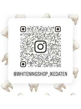 ホワイトニングショップ 池田店/【Instagramで情報発信中】