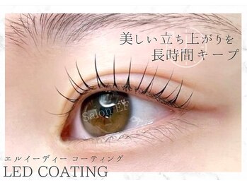 サロン イーエフ 名駅セントラル店(salon EF)/LEDコーティング