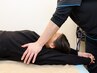 美姿勢＆整体コース60分【猫背/骨盤矯正/巻き肩】