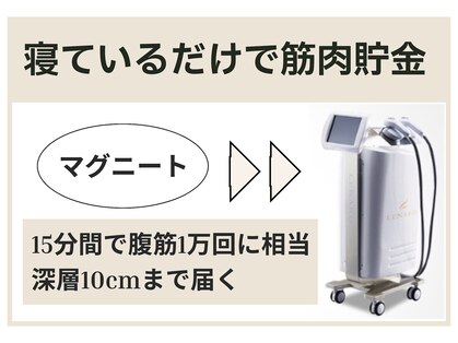 オアシス(OASIS)の写真