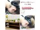 タカサキビューティーサロンリリー(Takasaki Beauty Salon Lily)の写真