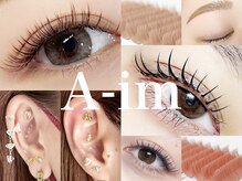 エイム(A-im)
