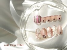 ネイルクルーノーヴル(nail Clou Noble)