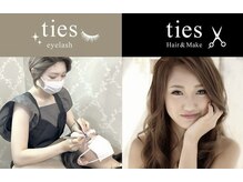タイズ リラクゼーション(ties-relaxation)の雰囲気（美容室&マツエク併設サロン。美容と癒しを同時に叶えます◎）