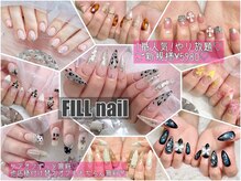 フィルネイル 古河店(FILL nail)