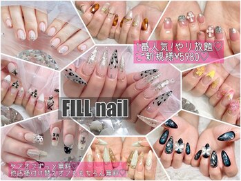 フィルネイル 古河店(FILL nail)