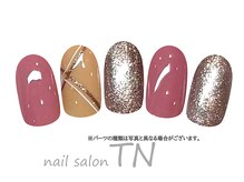 ティーエヌ 蔦屋書店茂原店/季節の定額6900円コース☆