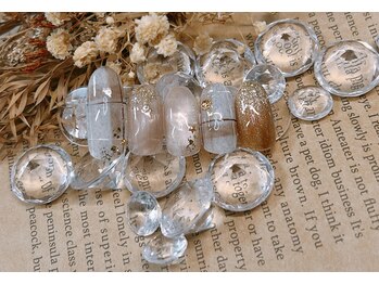 アマテラス(AMATERAS)/定額E (岩渕)