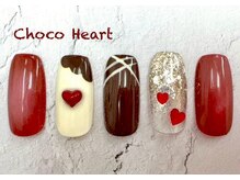 はあとねいる 板橋仲宿店/2月限定デザイン☆チョコハート