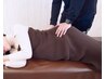 【安定期~出産1か月前】妊娠中の腰痛・むくみを優しく改善◆マタニティ整体