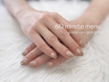 ラシル 鹿児島店(racil)/60min 持ち込みデザイン