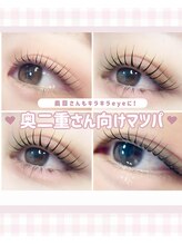 アイモア 横浜関内店(eye mor.)/3月オススメ★まつげデザイン
