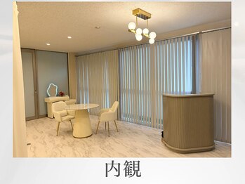 サロン ルテラ(SalonRutella)/広い空間でおくつろぎ下さい
