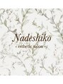 ナデシコ(Nadeshiko)&nbsp;奥野 