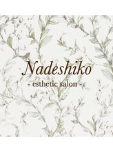 ナデシコ(Nadeshiko)&nbsp;奥野 