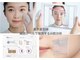 ポーラ 八乙女店(POLA)の写真